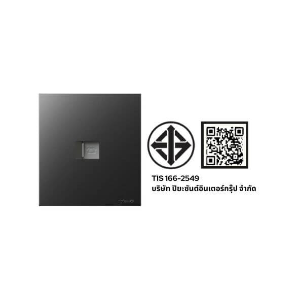 ชุดเต้ารับโทรศัพท์ 1 ช่อง GONEO รุ่น PIANO G27-T101-ZBK สีดำ_5